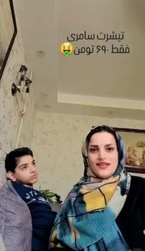 تیشرت‌های سامری مون به قدری محبوب شدن که دوباره موجود شدن! &#55357&#56396&#55357&#56396&#55357&#56396&#55357&#56396 فری سایز، حتماً امتحانش کنید!