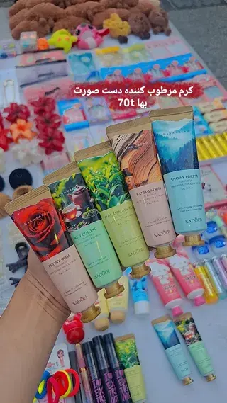 دنیای رنگی نفسی&#55356&#57096  
						برای دخترانی که به جزئیات عشق می‌ورزند&#55356&#57216  
						&#55357&#56525آدرس: بساط رشت، شهرداری، خیابان علم الهدی، روبه‌روی رستوران پدربزرگ کوچک...