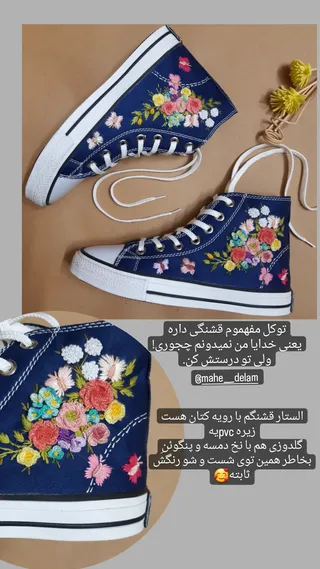 پست